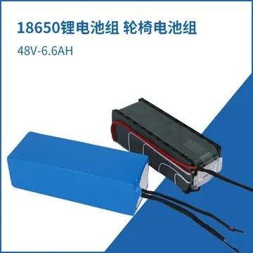 Batterie rechargeable au lithium-ion 7S4P 18650 24V 2000mAh 2500mAh Haute puissance pour vélo électrique